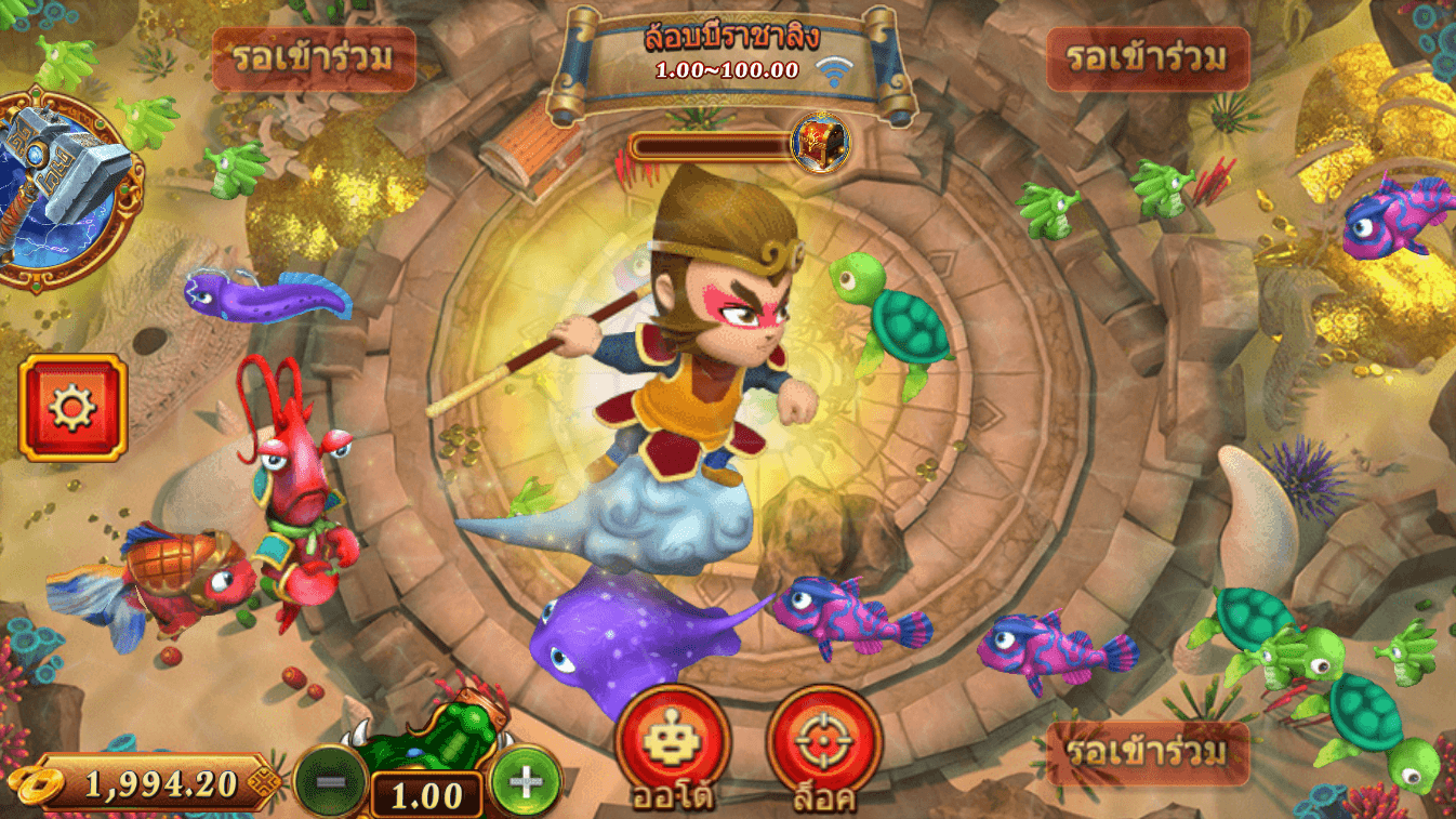 w88 club gà chọi cúp c1